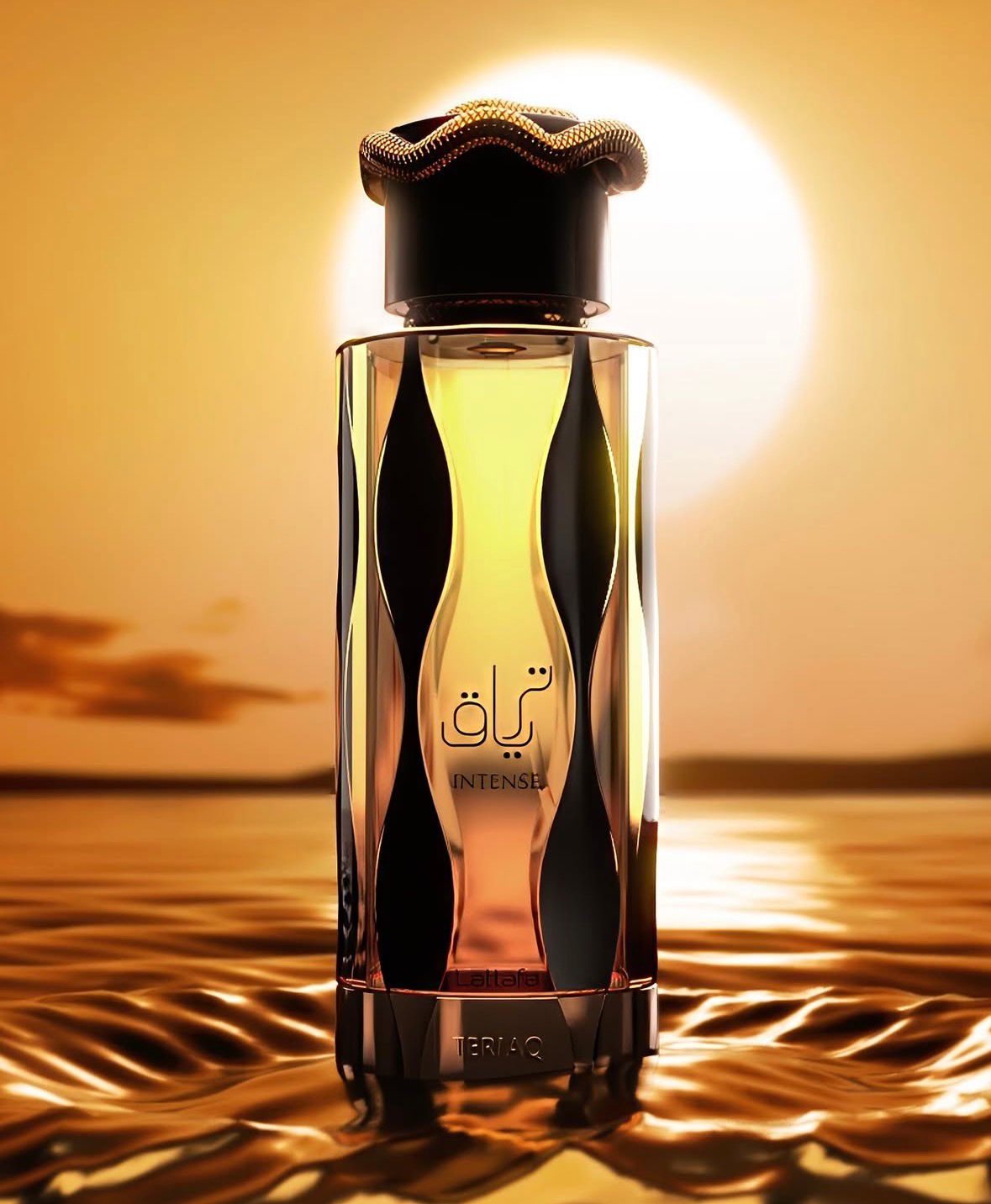 Teriaq Intense - Lataffa - Eau de Parfum 100ml
